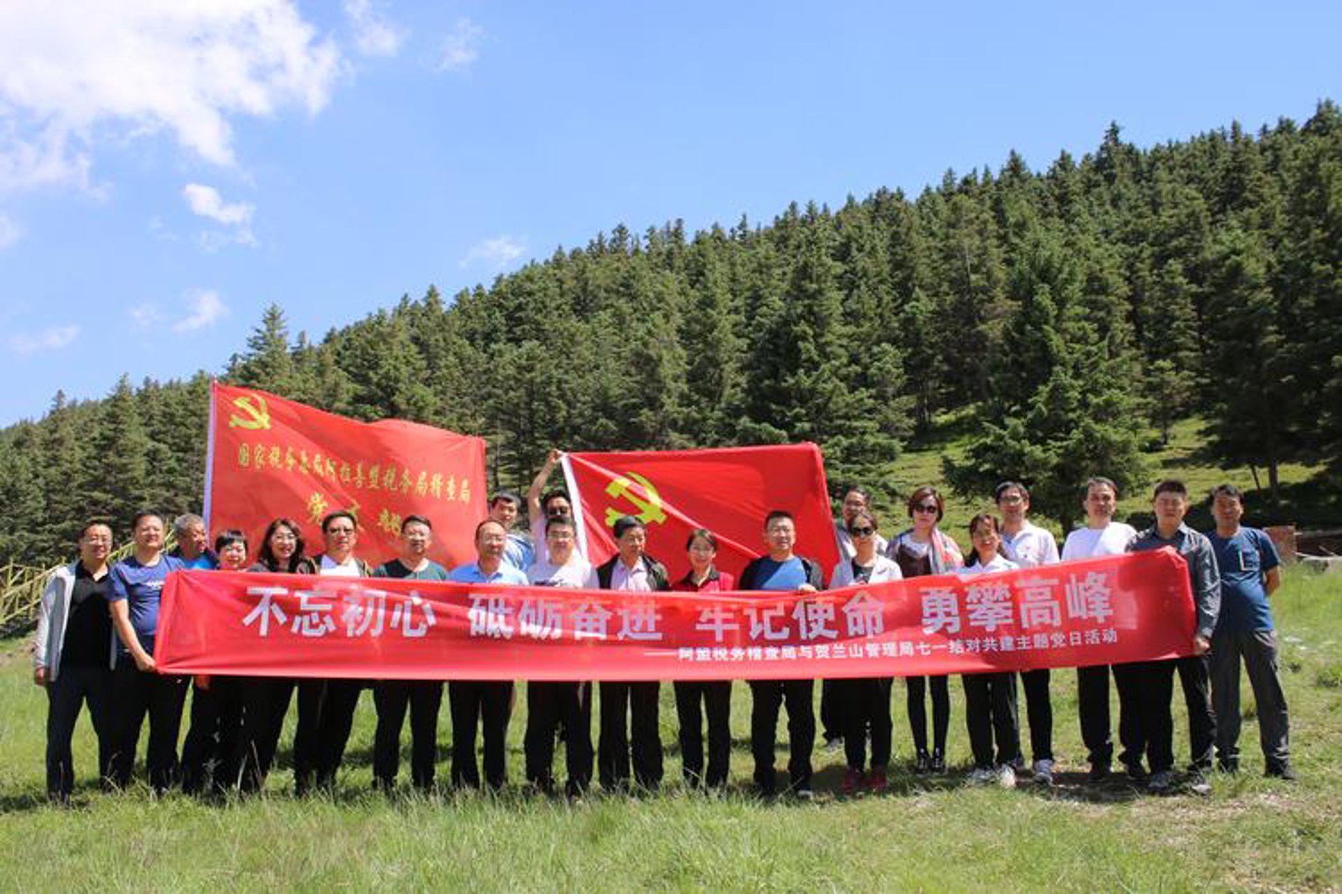 天崇农业开发